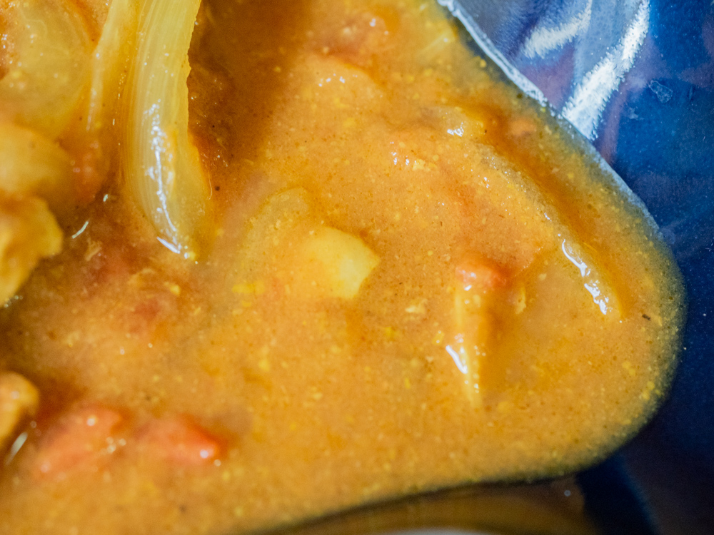 アモン:トマトチキンカレー