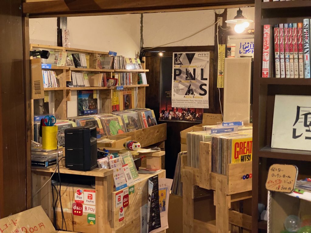 尾道レコード入口からの眺め