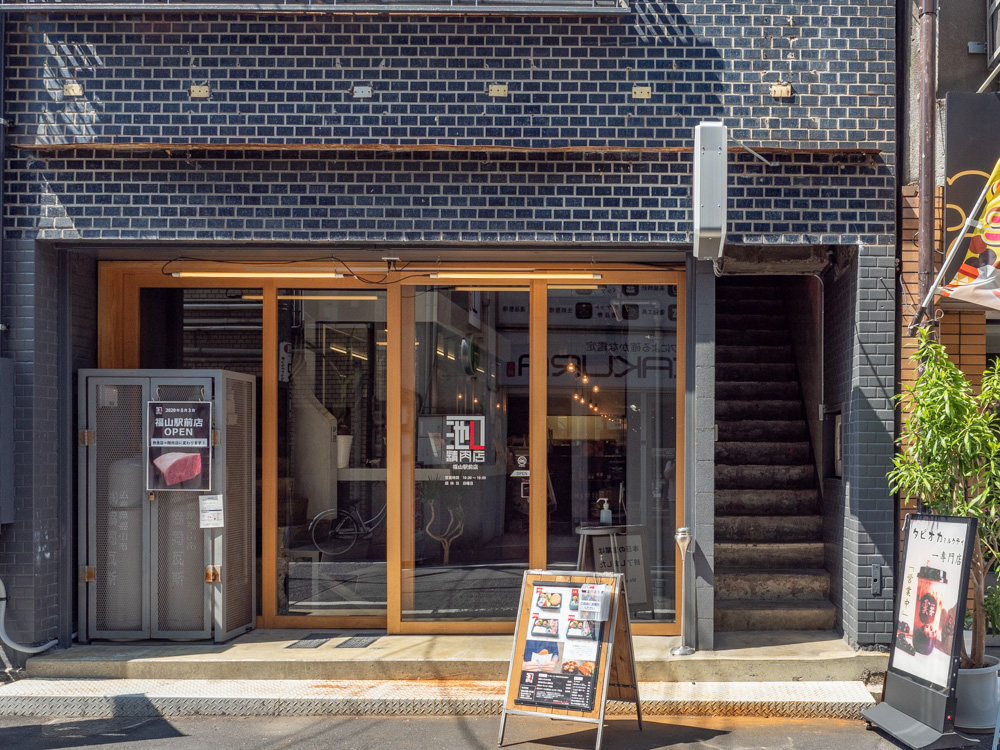 AREA INN FUSHIMICHO:客室 第1棟