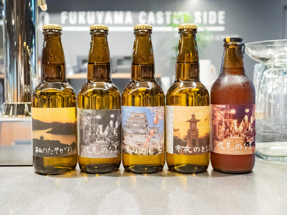 AREA INN FUSHIMICHO:カフェラウンジ 伏見の地ビール