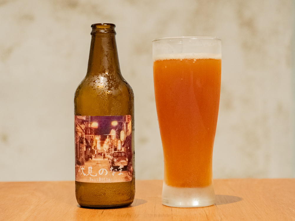 AREA INN FUSHIMICHO:カフェラウンジ 伏見の地ビール