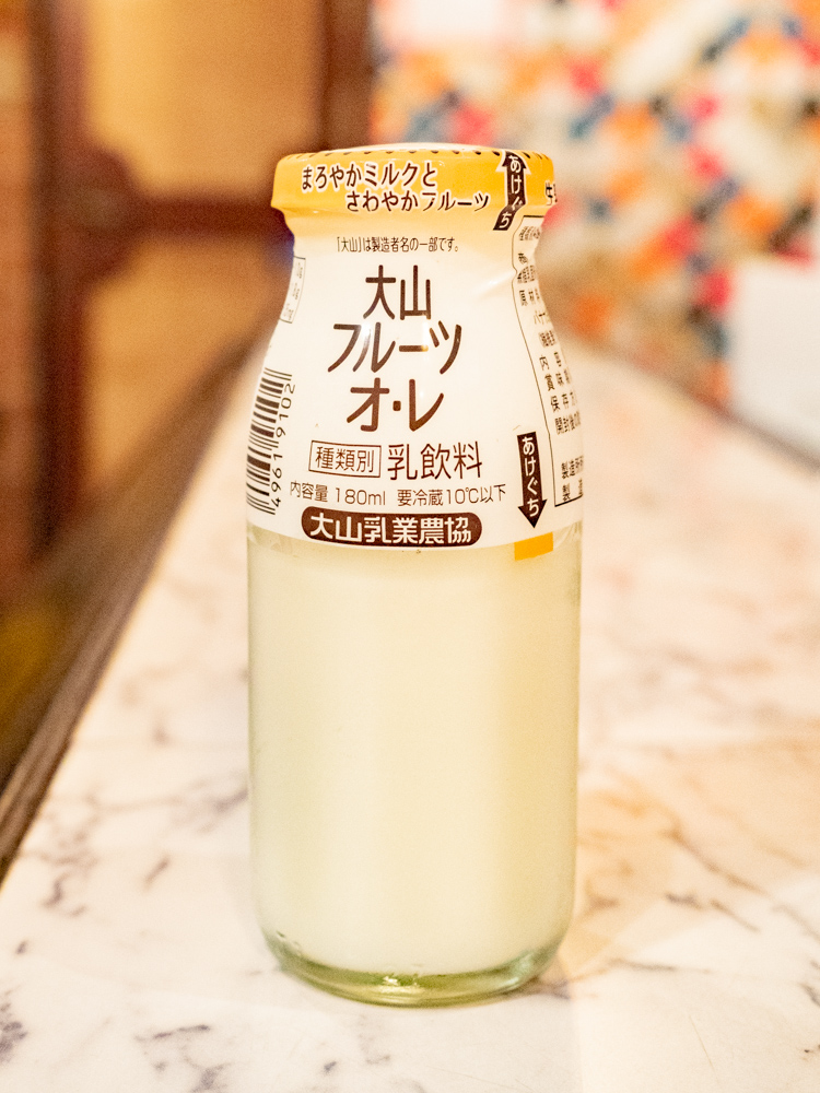 旧水曜カレー:大山フルーツ牛乳