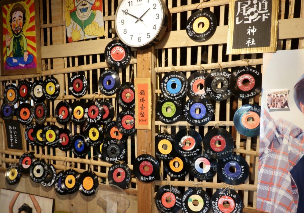 尾道レコード神社