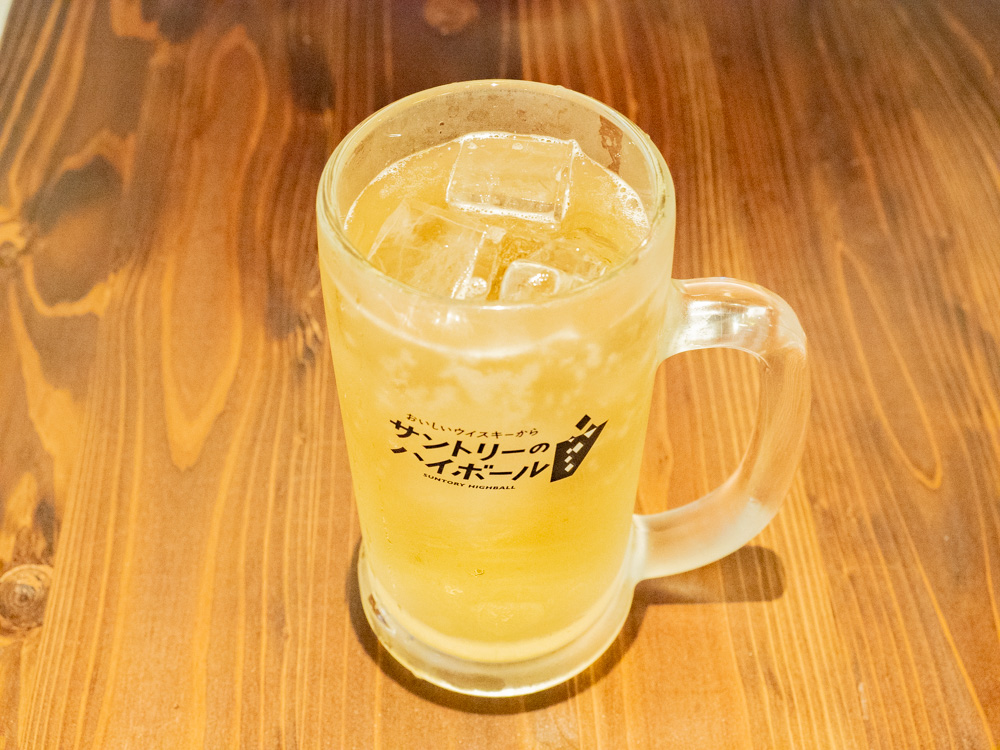 ひろや:メガハイボール