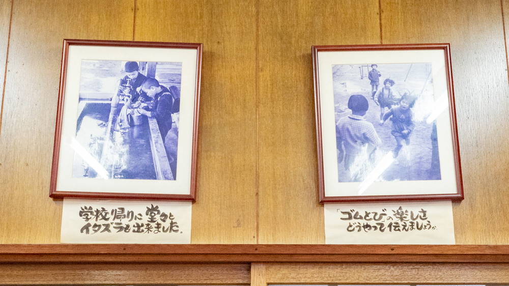 稲田屋:店内に飾られた写真