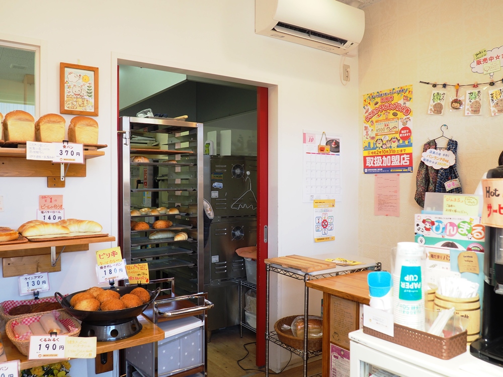 陽だまりパン工房 店内