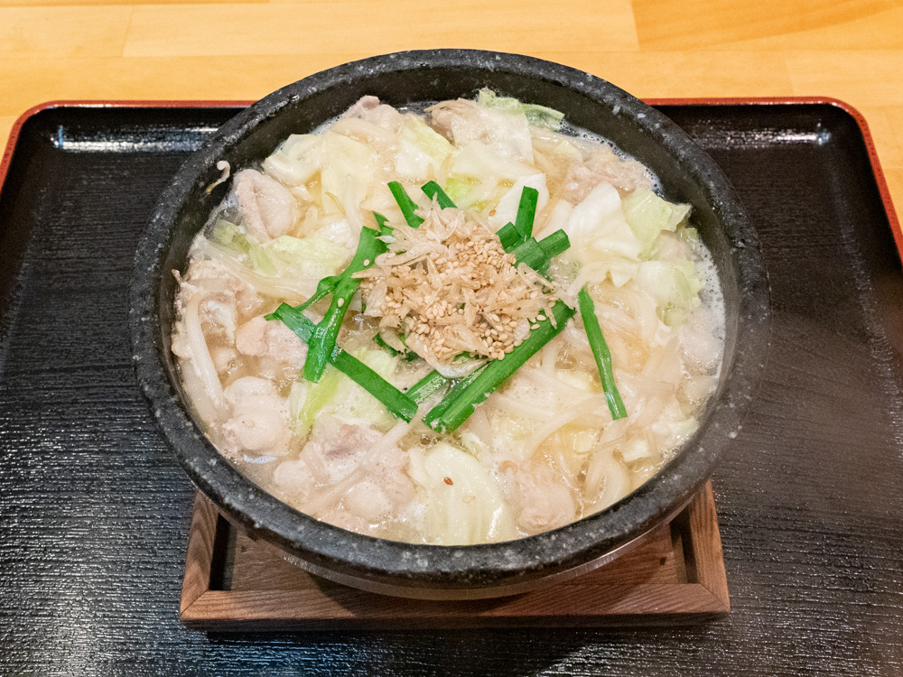 盛たに:白もつ