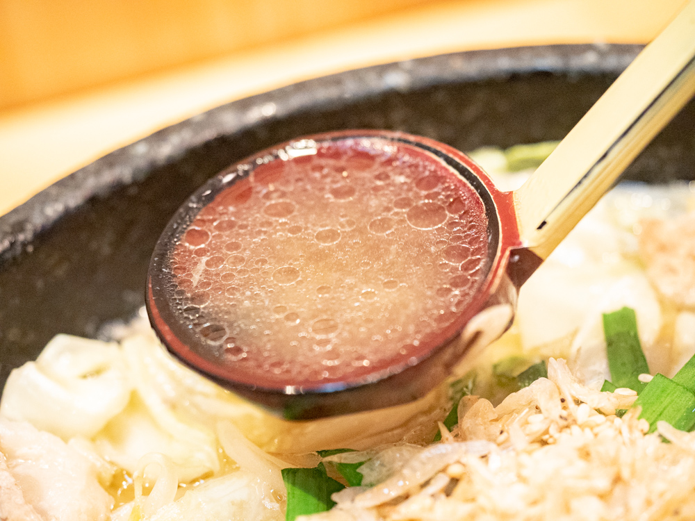 盛たに:白もつ