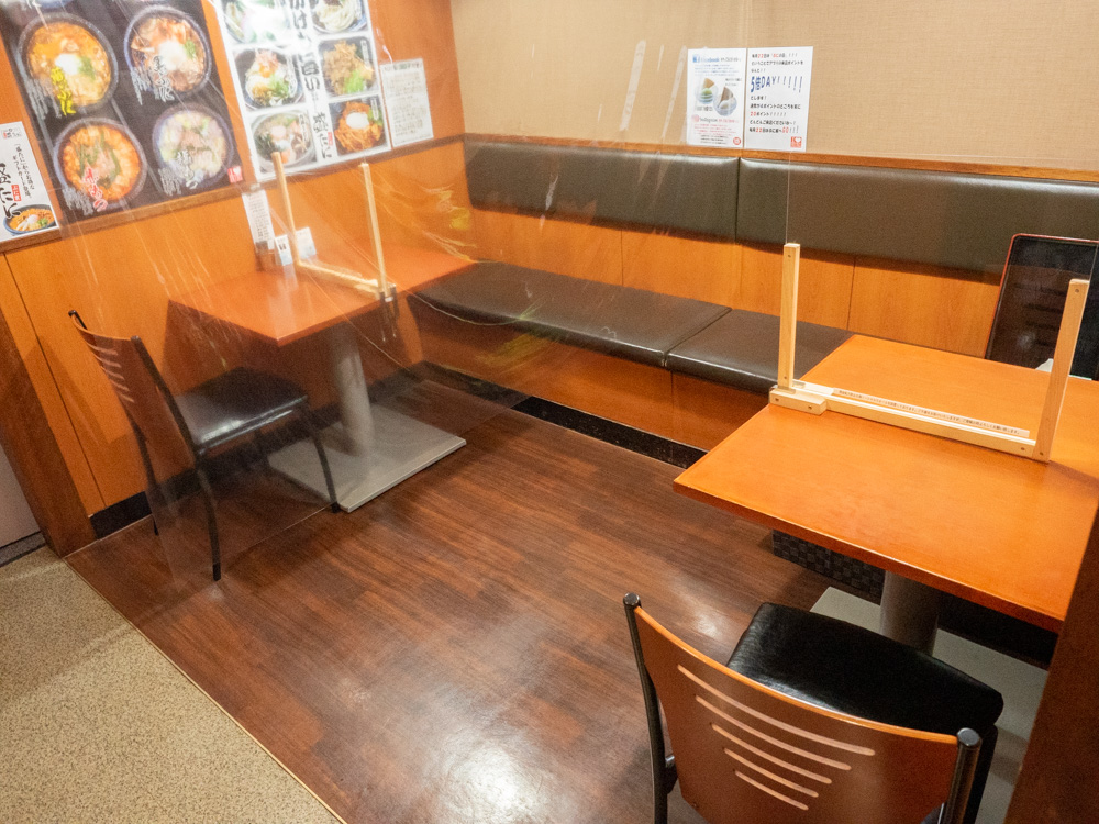盛たに:店内