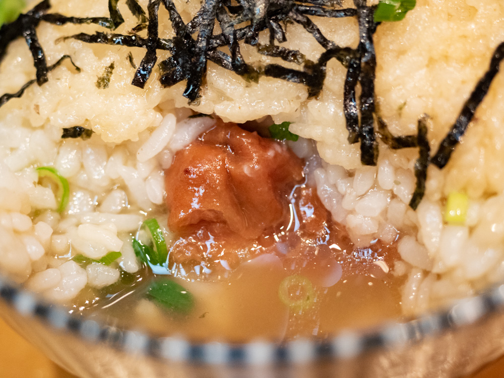 盛たに:梅爆弾