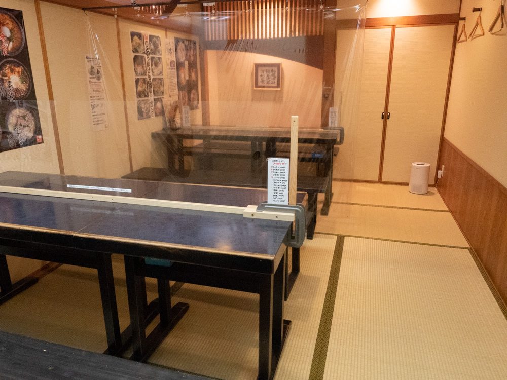 盛たに:店内