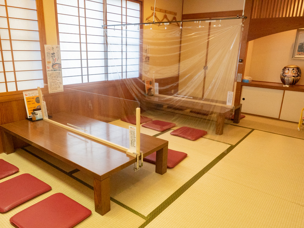 盛たに:店内