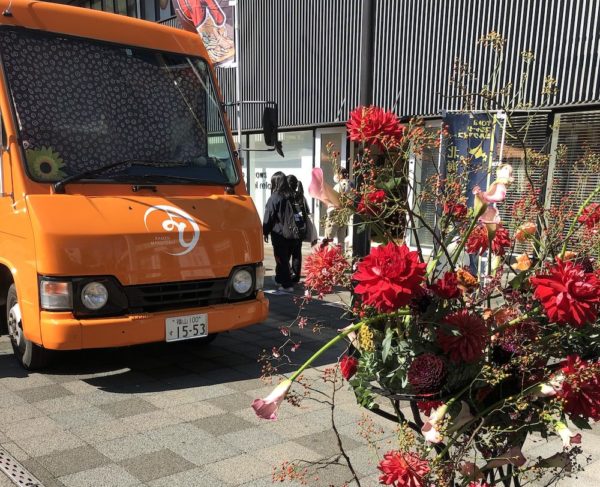 OPEN STREET FUKUYAMA 2020(令和2年10月17~18日開催) ～ 福山駅前の「ミチ」で食やアートを楽しむイベント