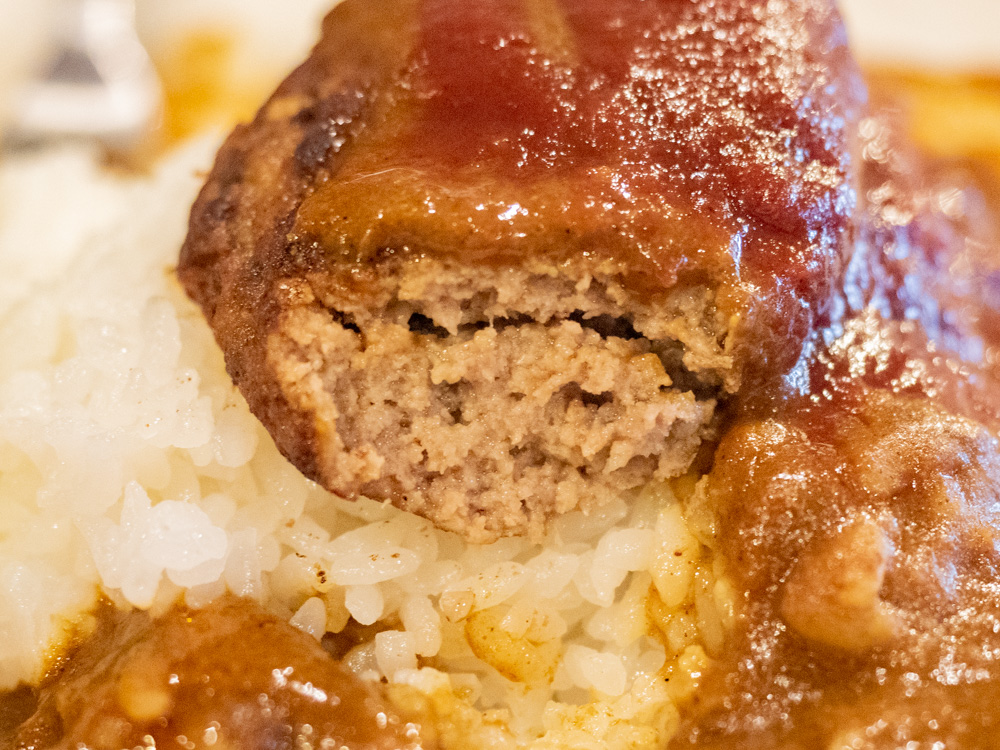 アップルスパイス:ハンバーグカレー