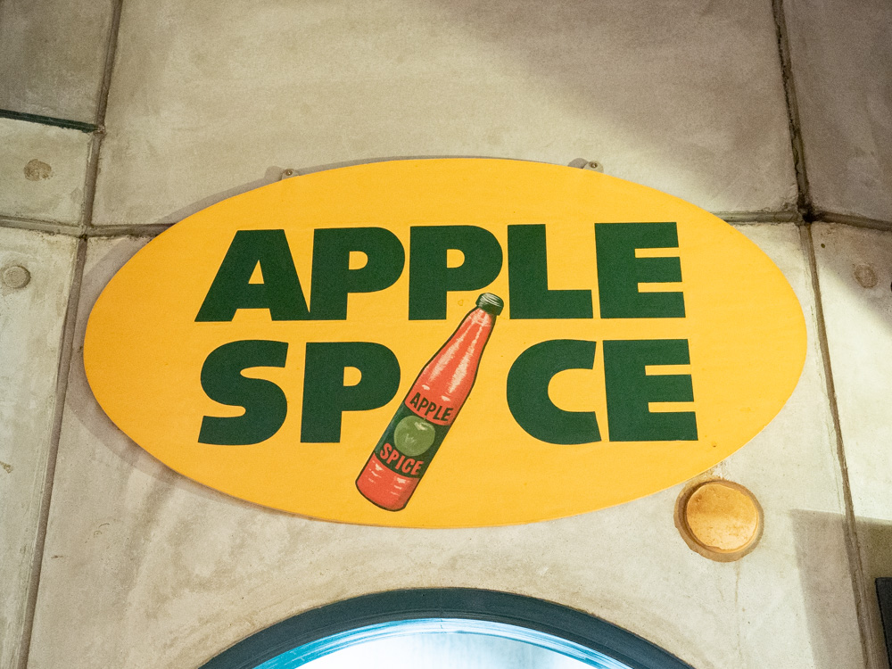 アップルスパイス:看板