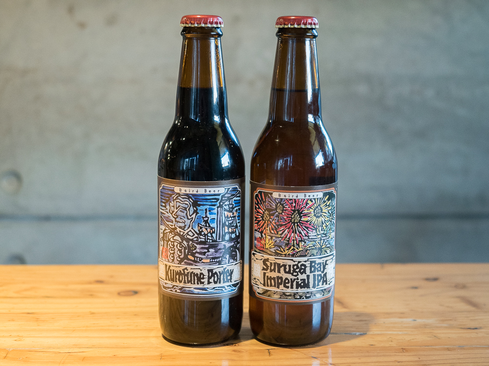 アップルスパイス:ベアードビール