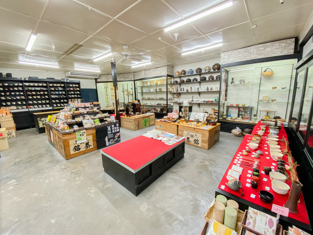 今川茶舗:店内