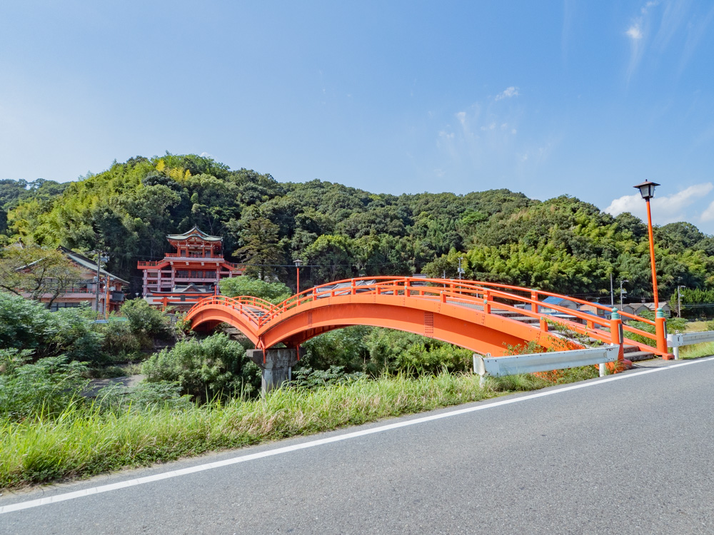 草戸稲荷神社:稲荷橋