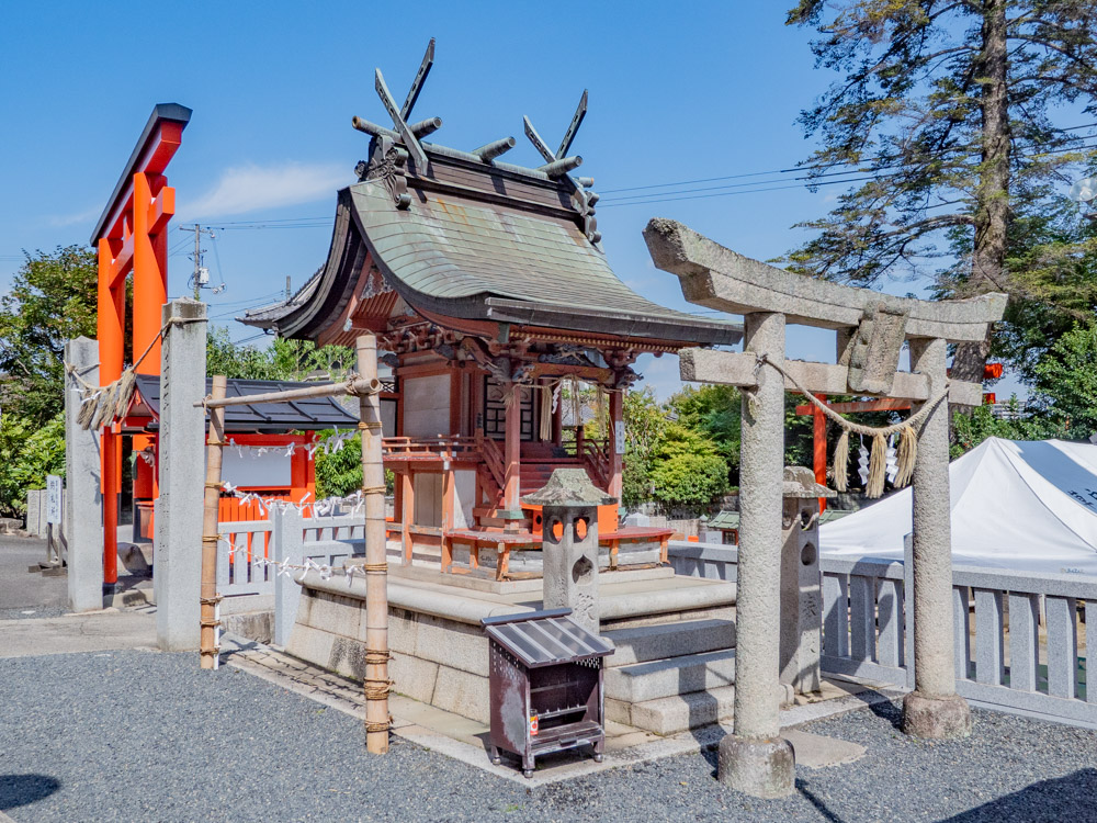 草戸稲荷神社:三喜稲荷神社
