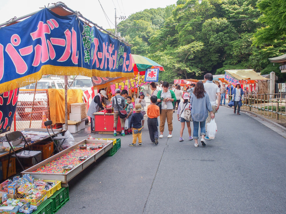 草戸稲荷神社:卯之大祭 コンコン行列のようす