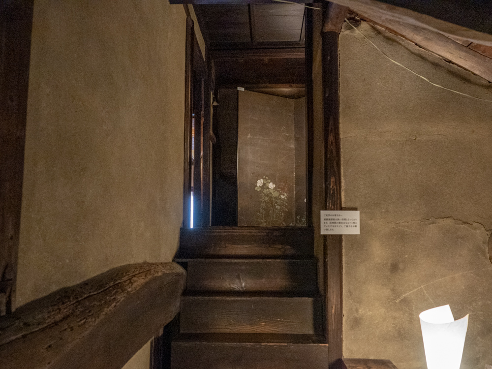桝屋清右衛門宅(MASUYA):隠れ部屋への階段