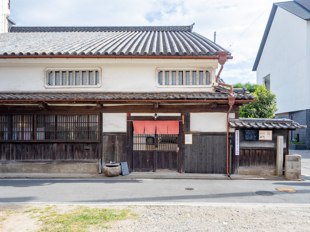 桝屋清右衛門宅(MASUYA):外観