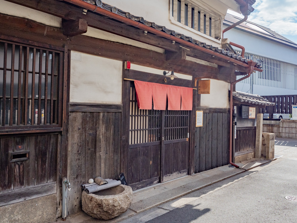桝屋清右衛門宅(MASUYA):外観