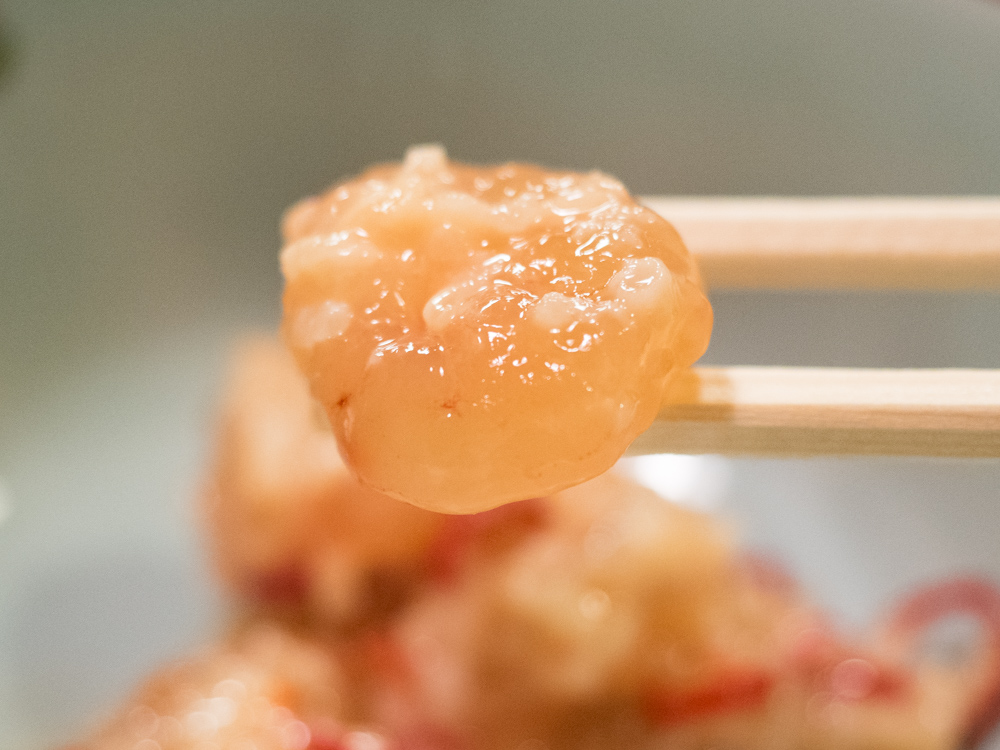 栄清丸:活えびのこうじ漬け