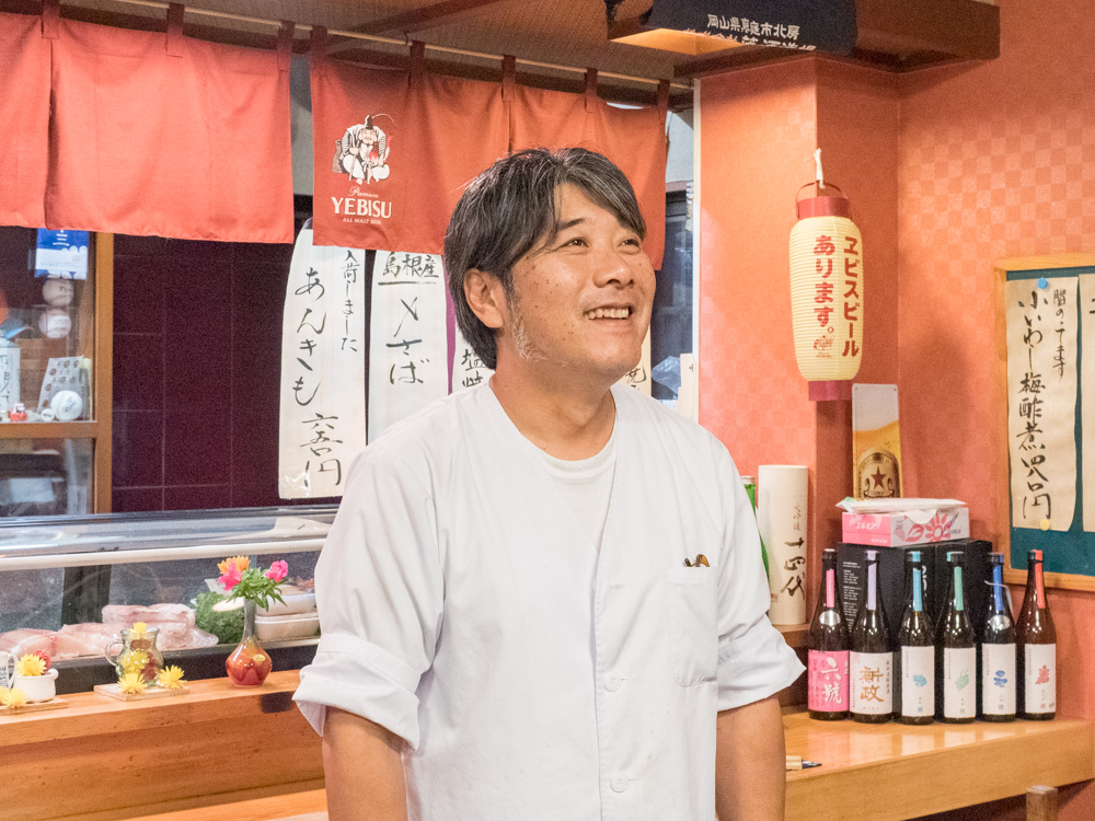 栄清丸:店主 大橋央さん