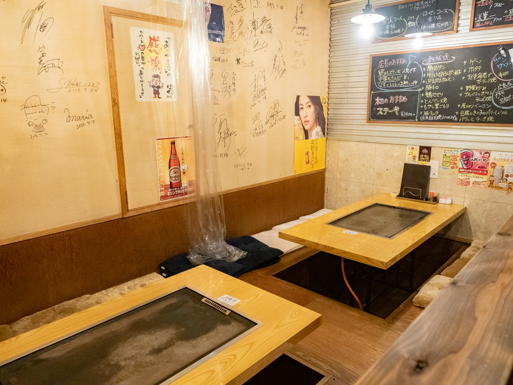 はっせい船町店。:店内