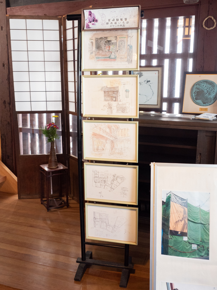 御舟宿いろは:店内 1階 宮崎駿デザイン画