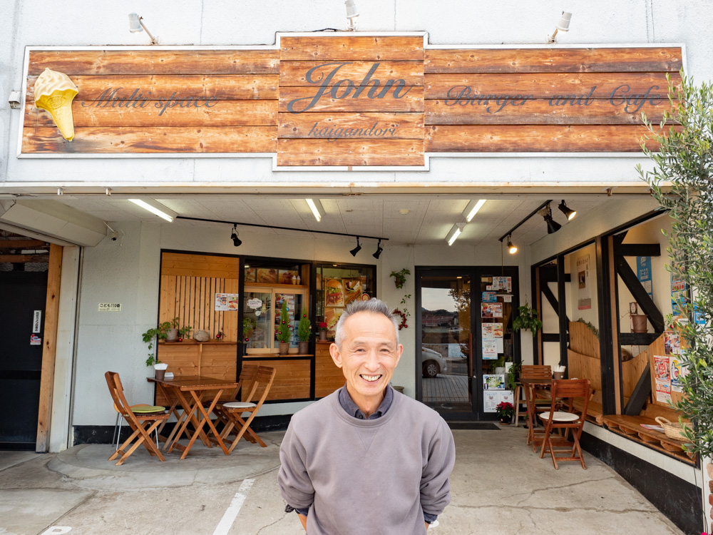 ジョンバーガー&カフェ:オーナー 岡本晴見さん