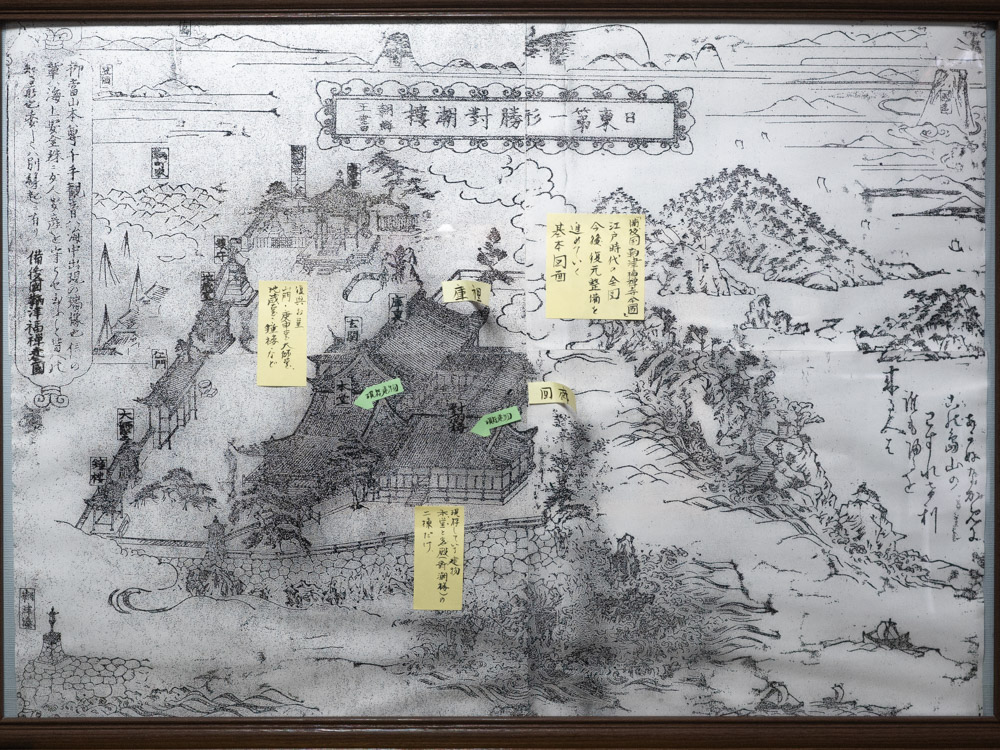 福禅寺:江戸時代のころの絵図