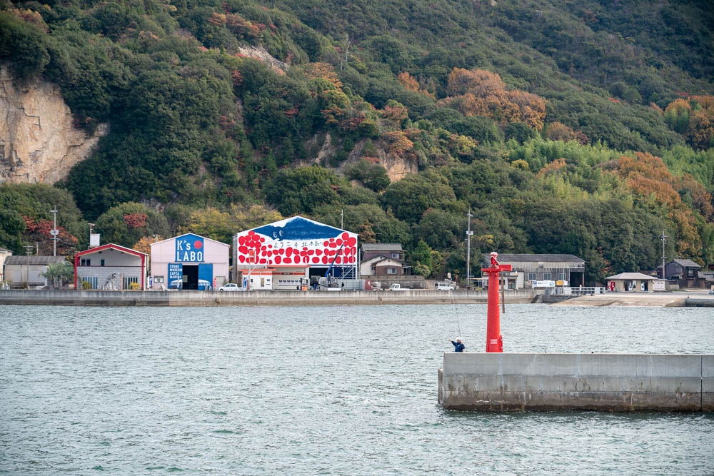 北木島