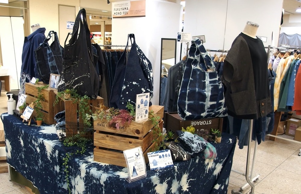 FUKUYAMA MONO SHOP イベント会場2
