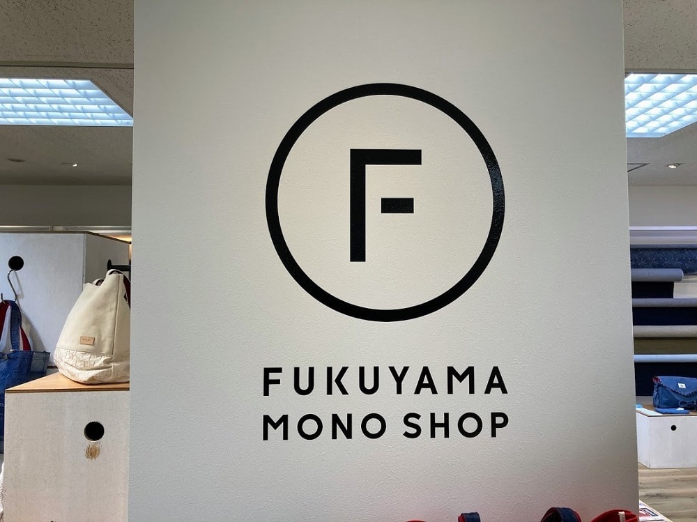 FUKUYAMA MONO SHOP ロゴ