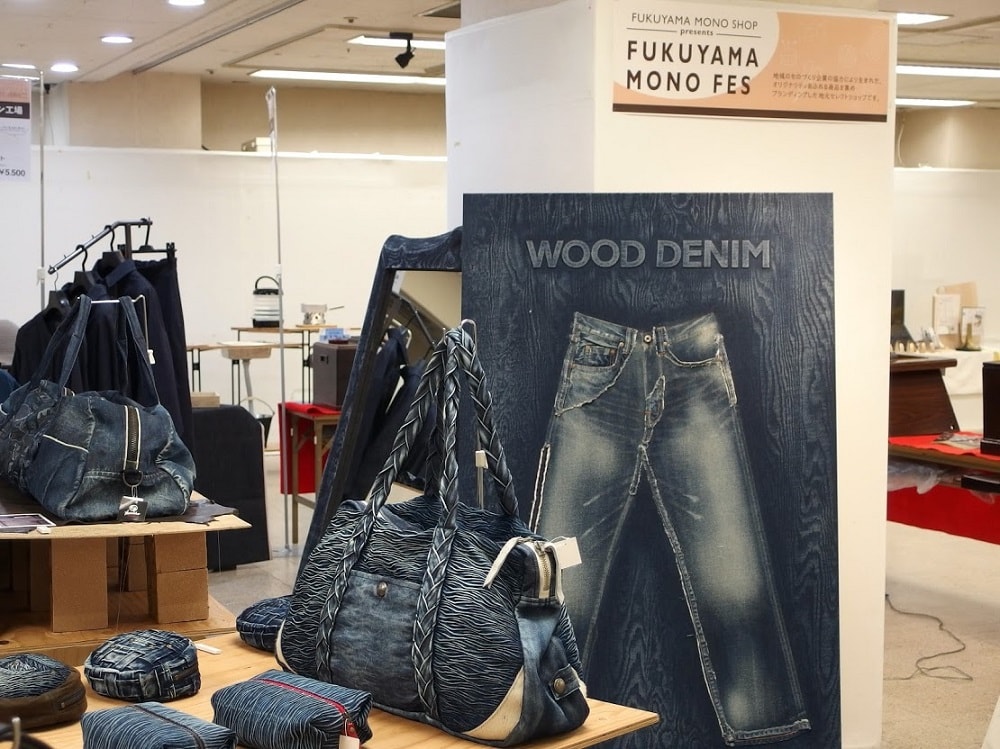 FUKUYAMA MONO SHOP イベント会場