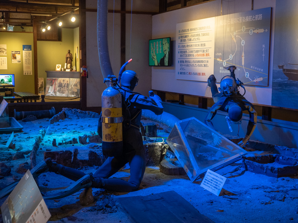 いろは丸展示館:潜水作業再現ジオラマ
