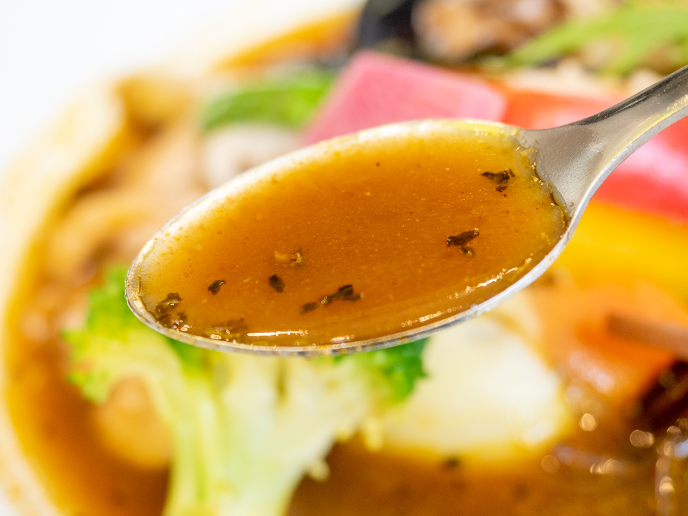 かみてつ青果店:八百屋のスープカレー