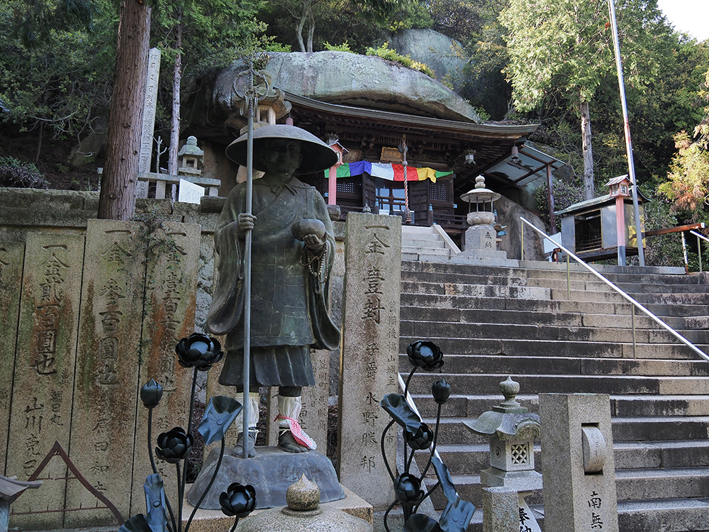 開龍寺