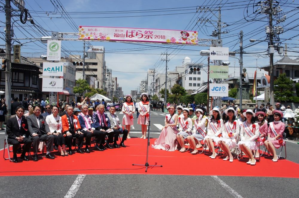 ばら祭2018