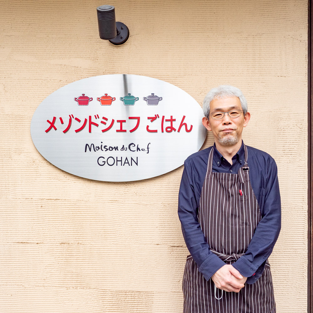 メゾンドシェフごはん フレンチシェフがつくる絶品のオムライスと丼 こだわり食材を使った体に良くておいしい料理を気軽に楽しめる 備後とことこ