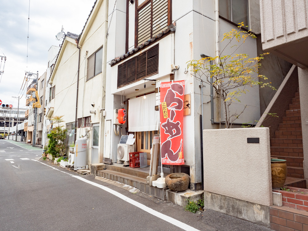 さんいち:外観