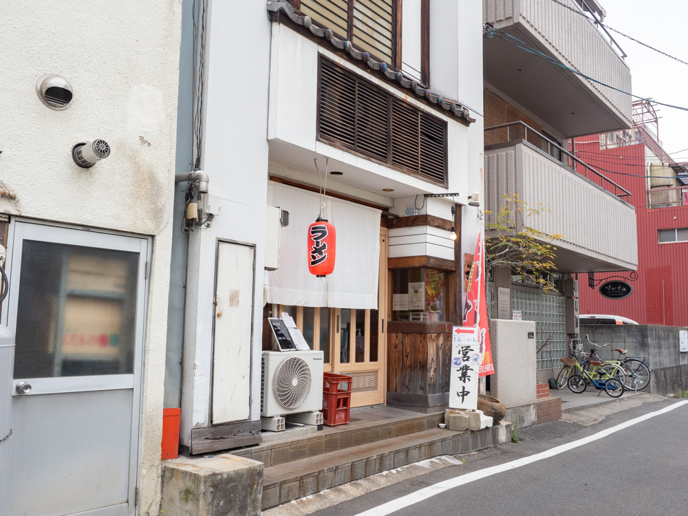 さんいち:外観