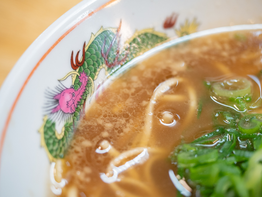 さんいち:鶏白湯系らーめん 醤油