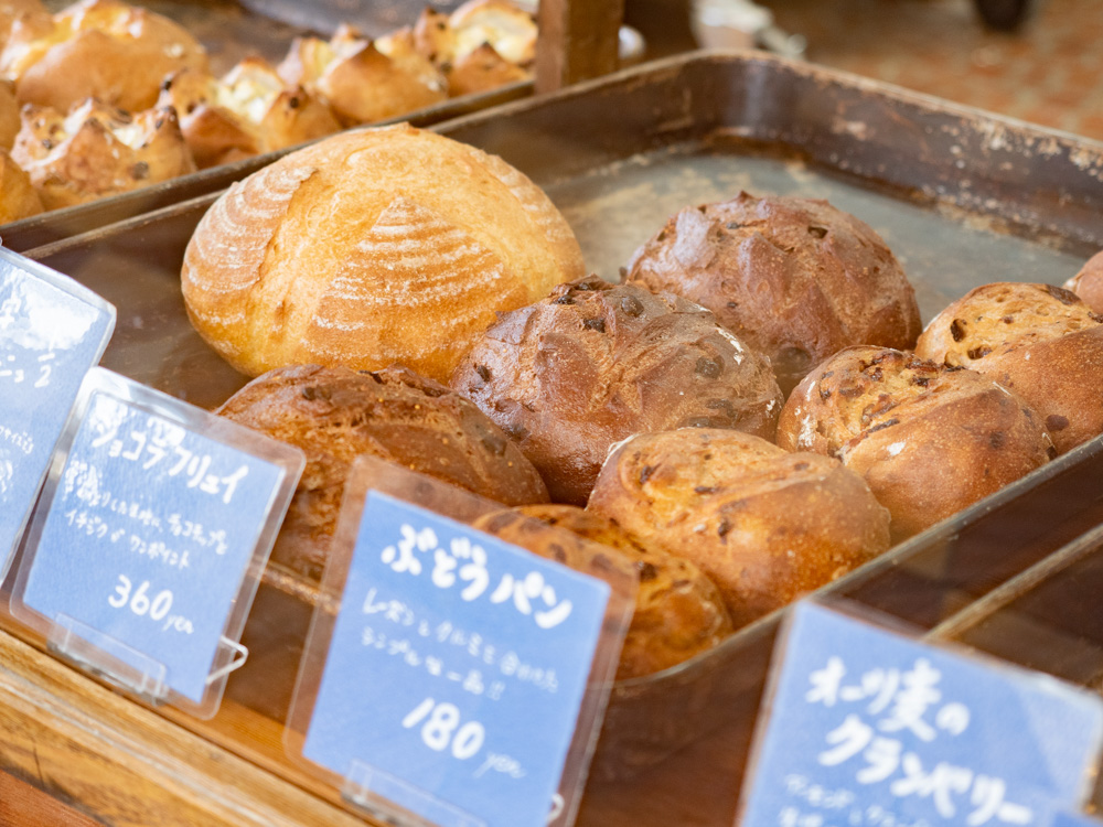 そらいろ:パン