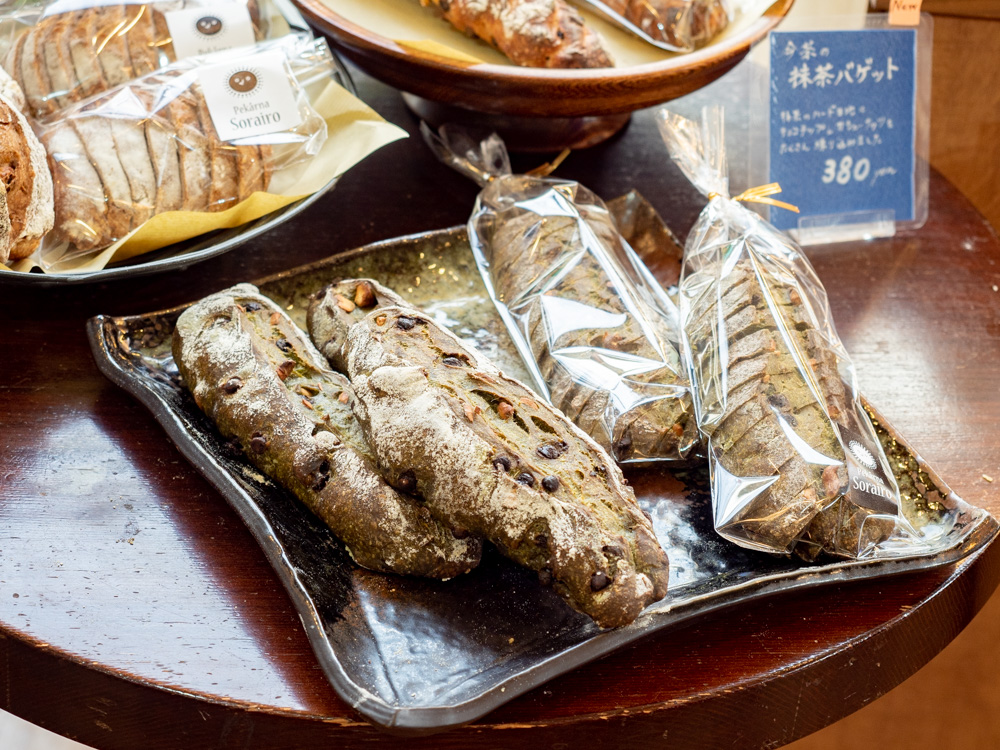 そらいろ:今川茶舗コラボ抹茶バゲット