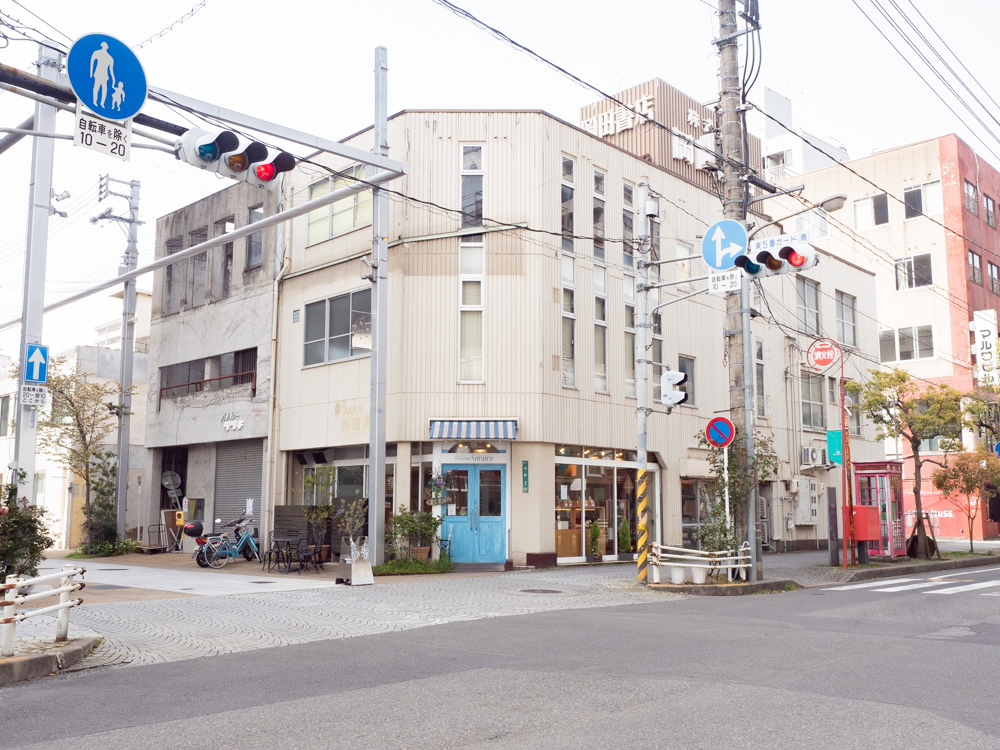 そらいろ:外観