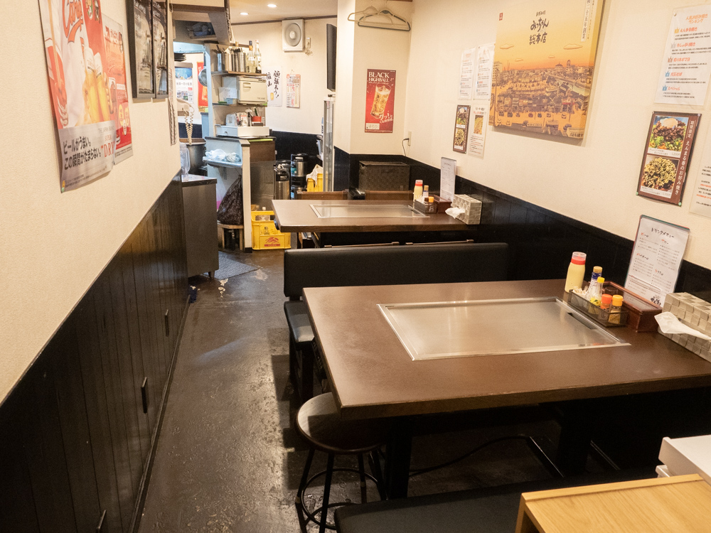 えんまる:店内