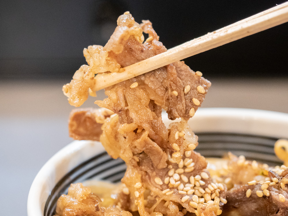 牛ちゃん尾道店:ミニ焼肉丼